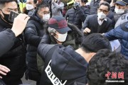 鞍山多次未经允许外出，“素媛案”凶手赵斗淳再次被拘留