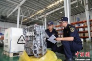 鞍山全国首单乘用车再制造发动机进口业务落地天津东疆