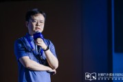 鞍山理想黄震：操作系统是汽车行业智能化下半场的中枢
