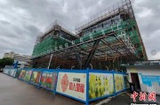 鞍山上海与三明对口合作迈向纵深：产业升级与民生改善双轮驱动