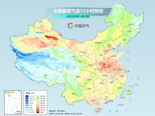 气(⛴)温弹射起飞！河北、河南、山东部分(📿)地区最高气温将超过38℃